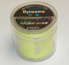 Braided Fishing Line 300 metre Size 4 27kg.<br >High quality low price Hooks, Jig Heads, Sinkers & Swivels